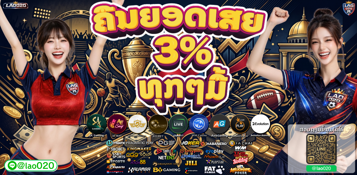 cover3
